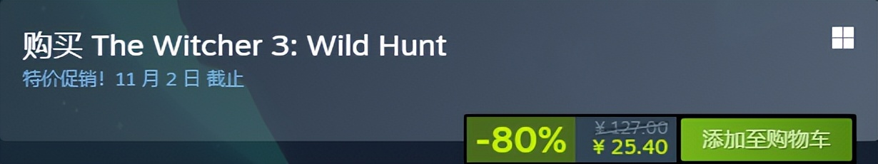 g胖上调steam,g胖steam多少级