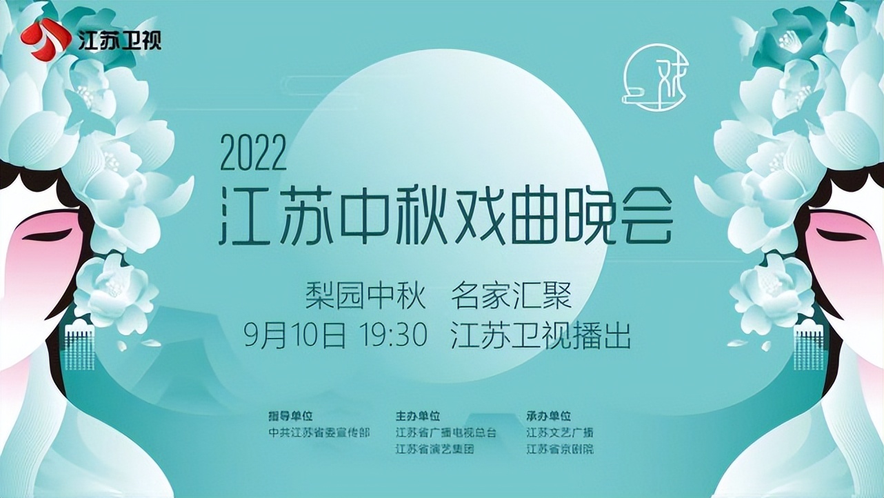 派件通知,发送中秋节礼品通知