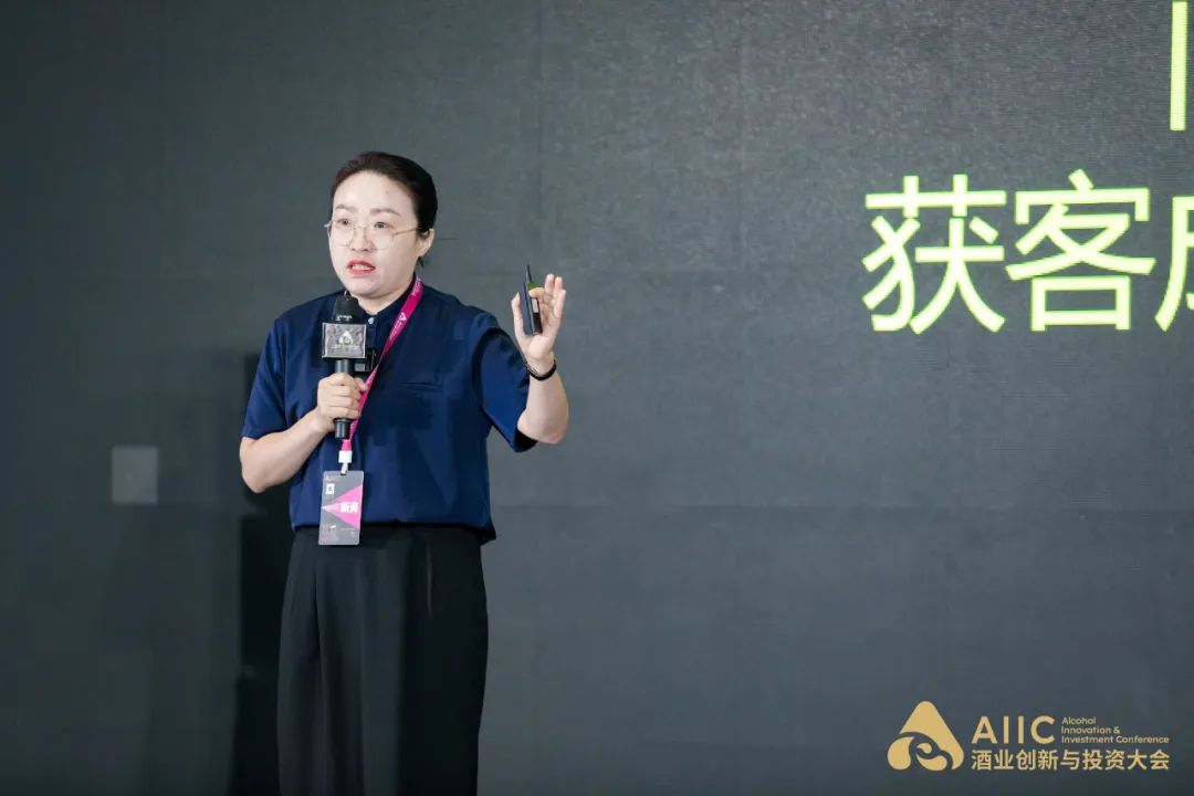 专家学者讲电商,业界专家共话新文旅营销