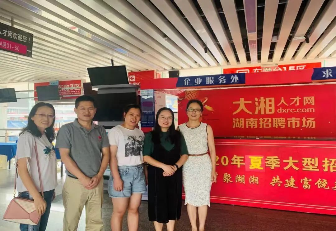 中南林业科技大学涉外学院好吗,中南林业科技大学涉外学院招生网