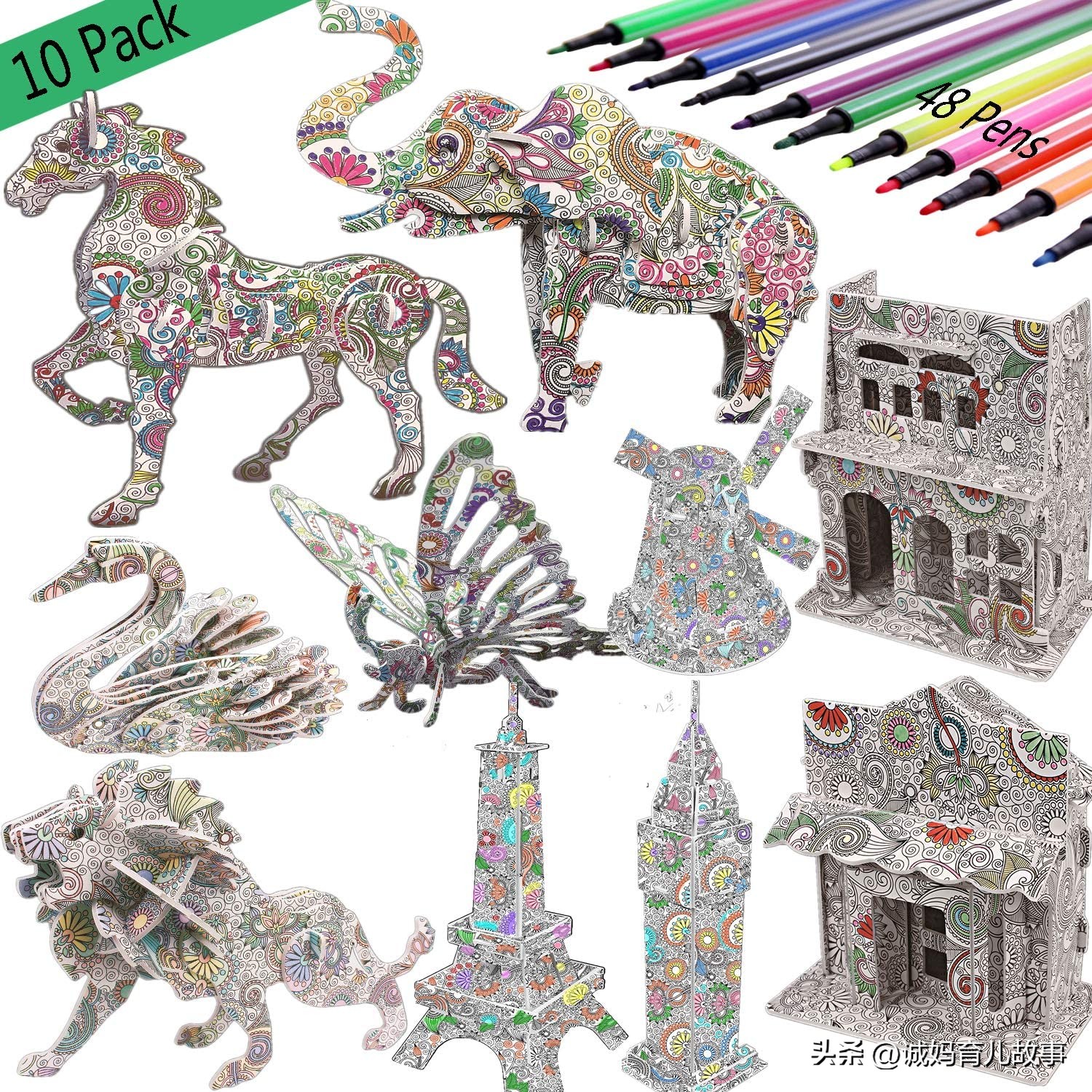 10-15岁小学生礼物推荐,10-15岁女孩礼物推荐1到20