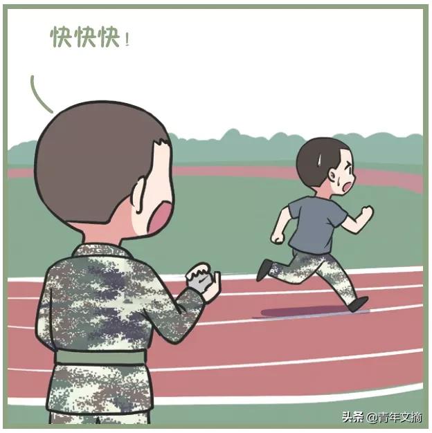 圆寸考验颜值,据说寸头是检验颜值的唯一标准