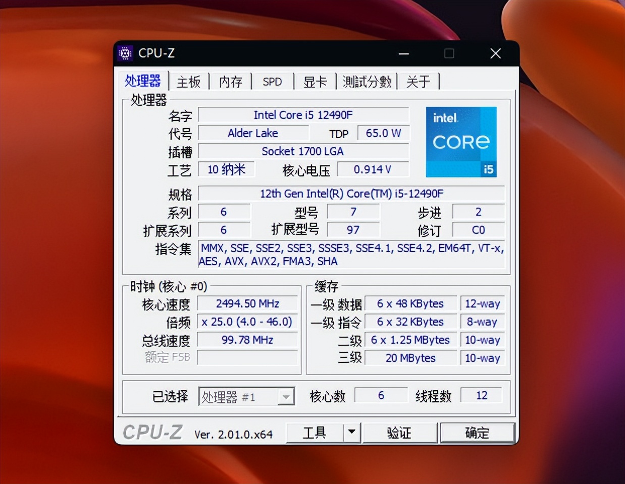 i512490f相当于什么显卡,i512400f最高配什么显卡最佳