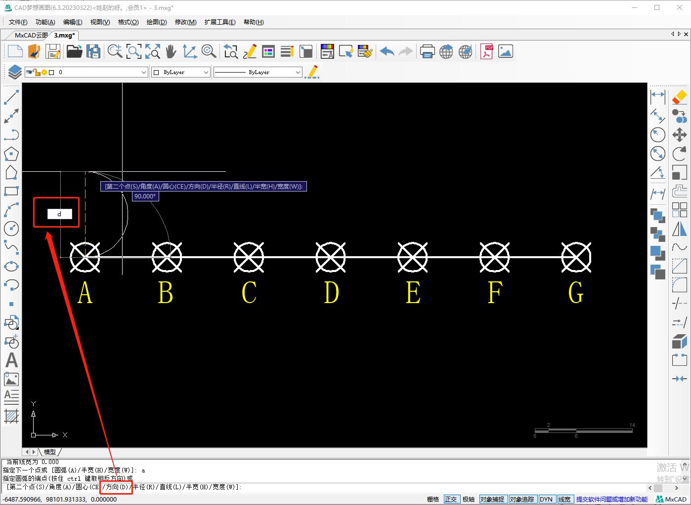 cad多段线在圆里画角度,cad中如何在多段线中绘制圆形