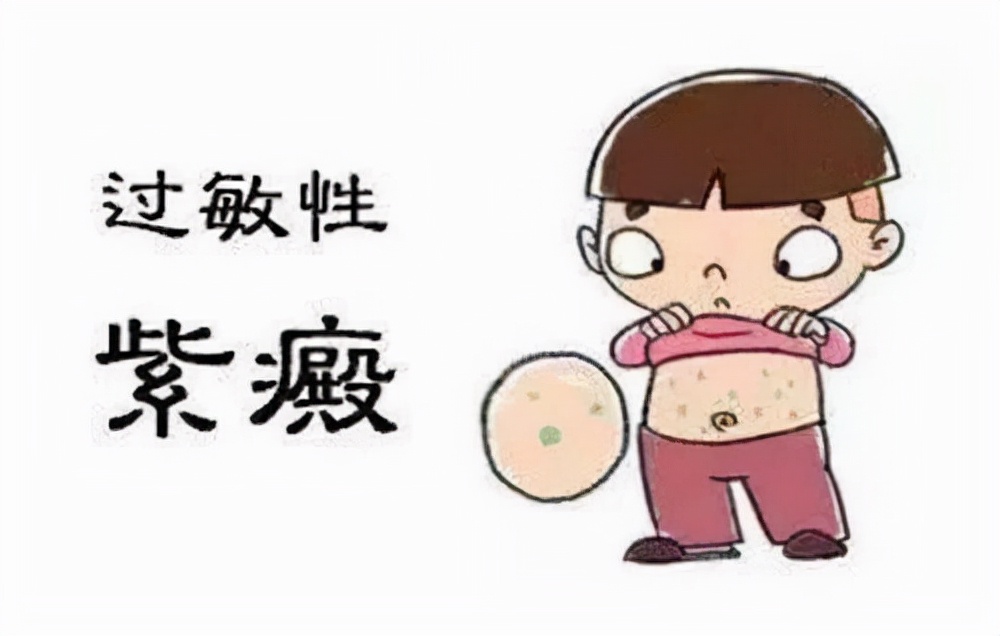 过敏性紫癜喝凉血祛风糖浆有效吗,为什么过敏性紫癜出血时间不延长