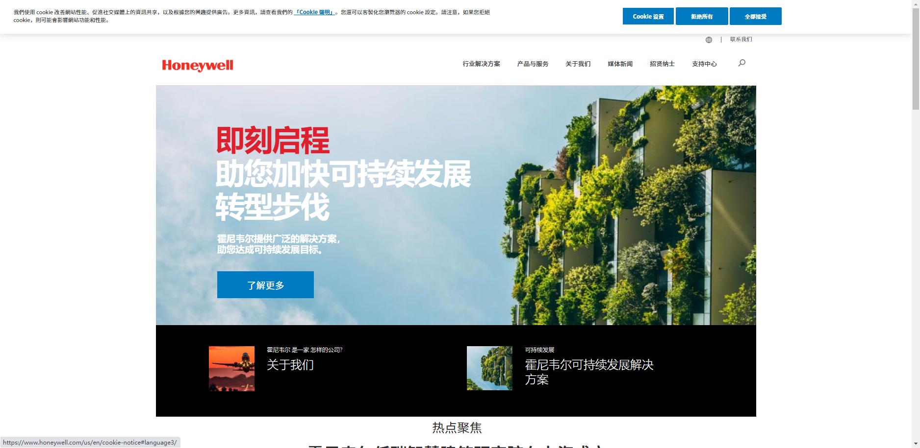 净水器家用十大品牌排名榜,净水器十大排名综合测评