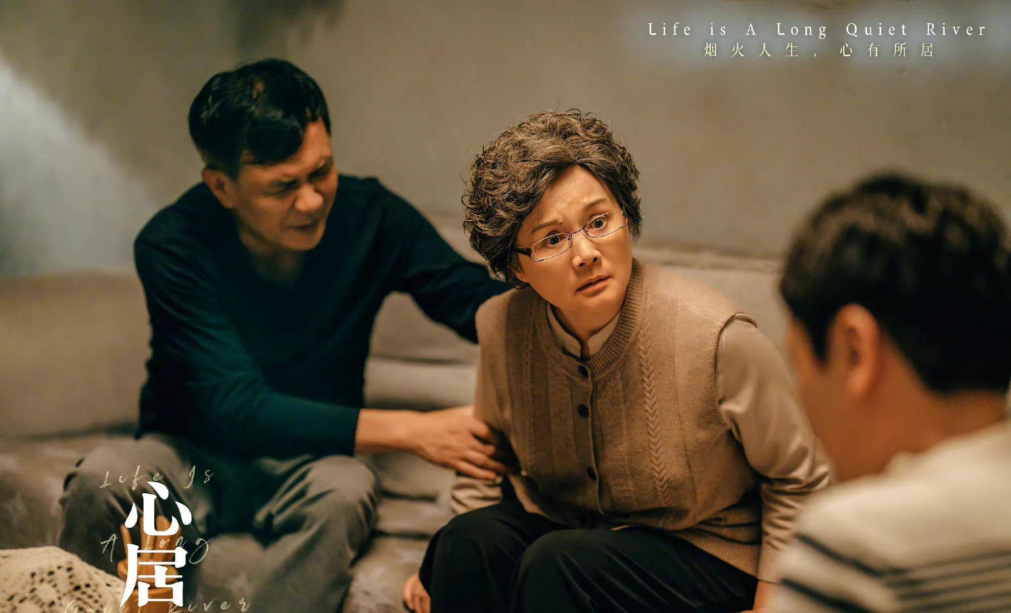 《心居》：了解施源妈那高攀不起的家世，才懂她为什么嫌弃顾清俞