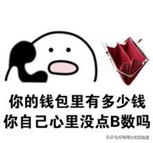 央视曝光毒衣服怎么降低毒性,央视曝光的毒衣服有婴幼儿的吗