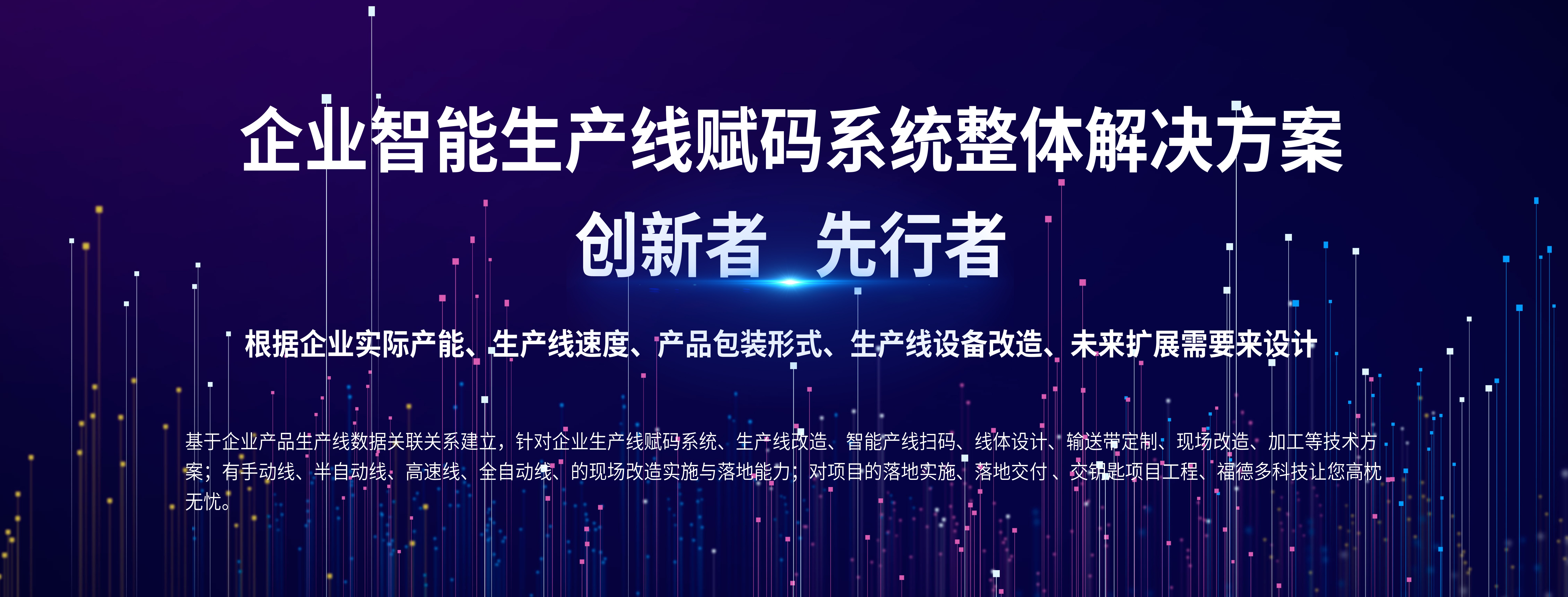 二维码收款系统,二维码系统平台