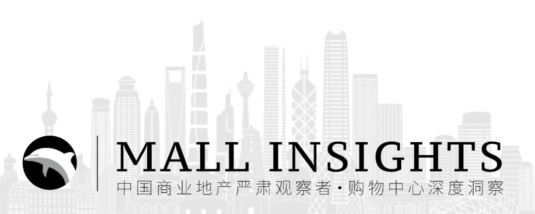 和大悦城成为朋友，7年的时间够不够？