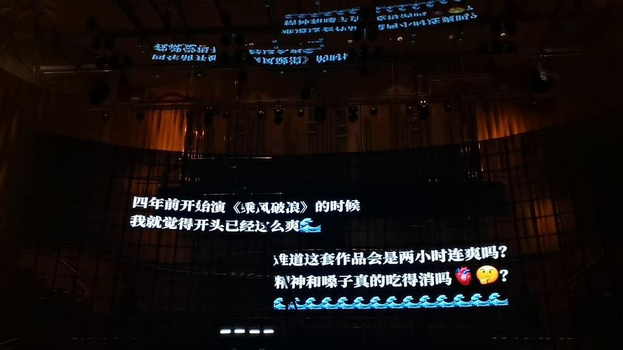 上海彩虹合唱团错哪了,介绍上海彩虹合唱团