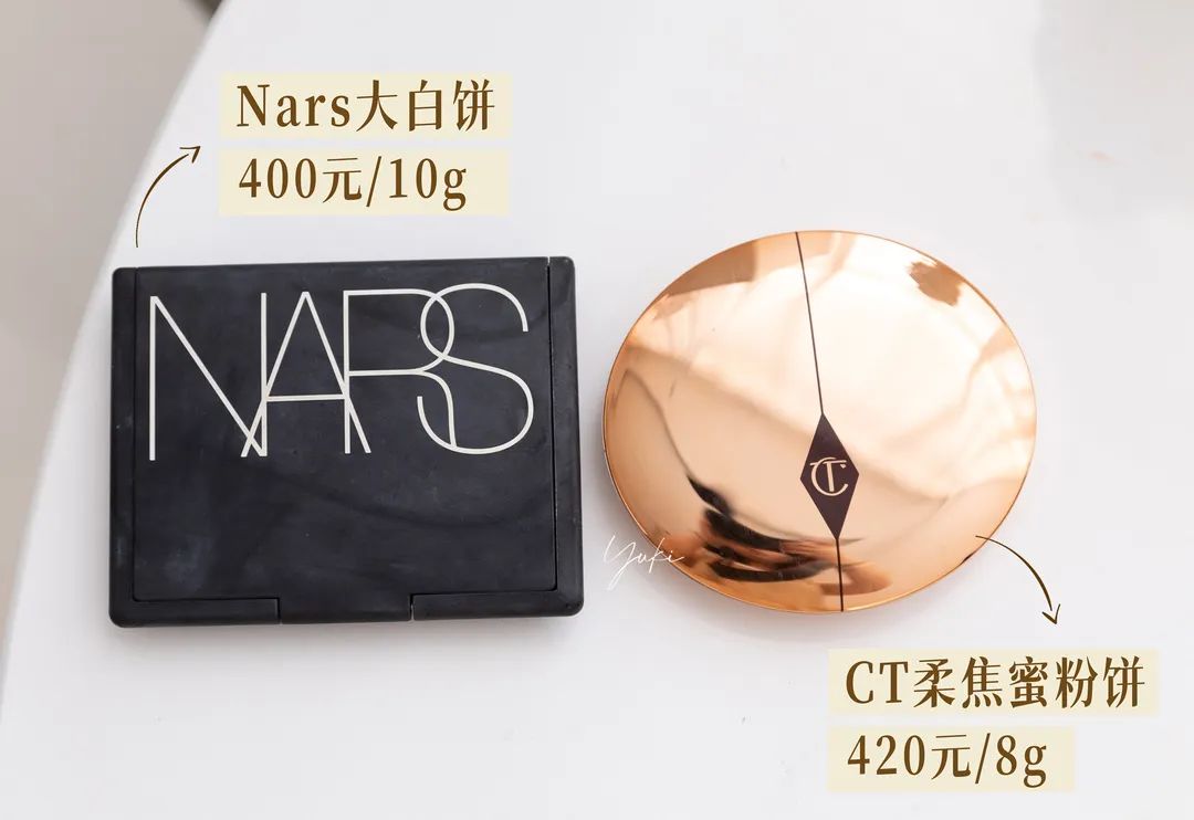 定妆推荐真实测评不卡粉,定妆推荐真实测评