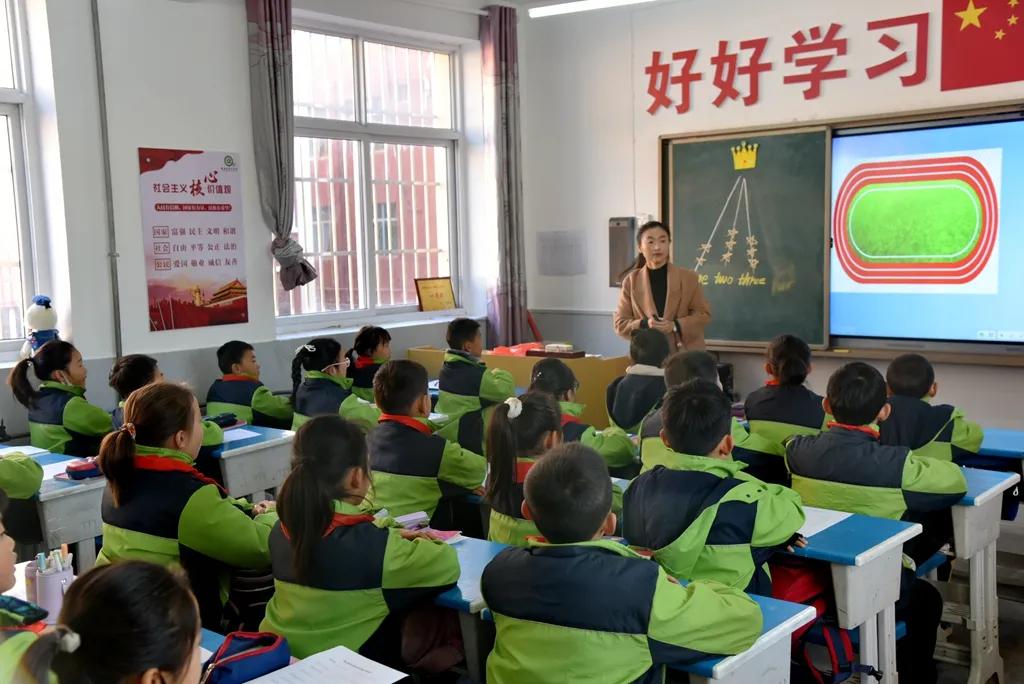 陕西延安宜川红军小学,延安宜川县红军小学