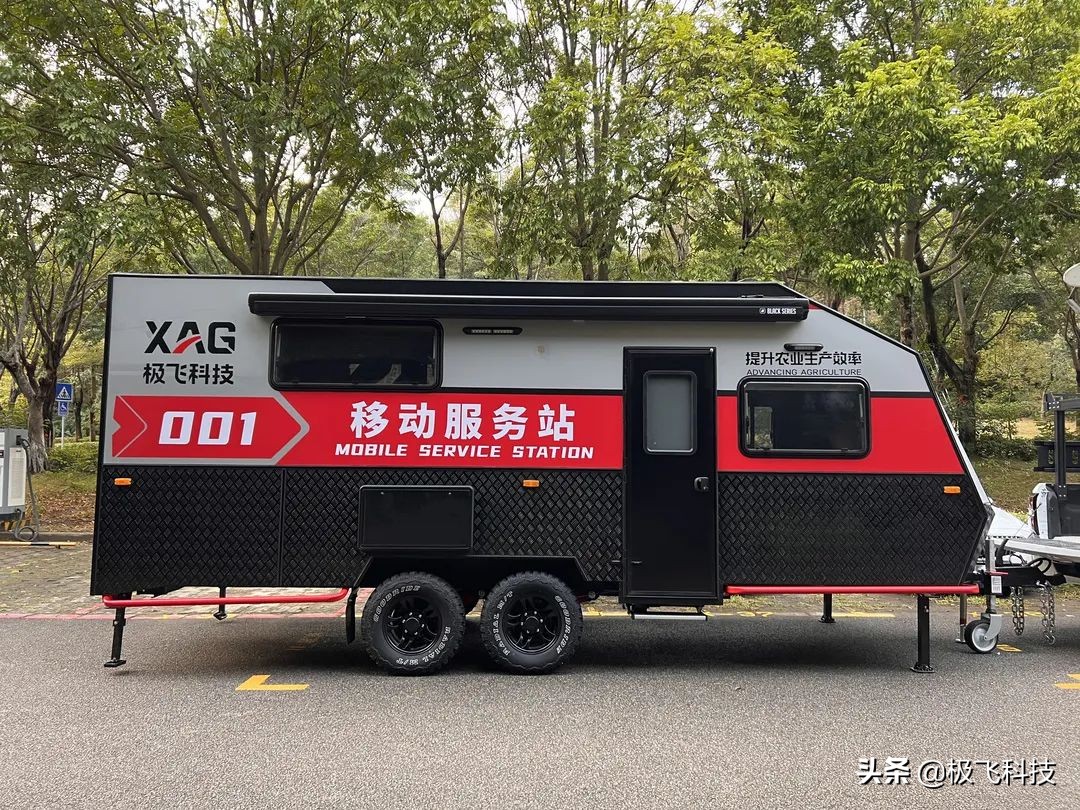 极飞科技服务政策,极飞服务认证