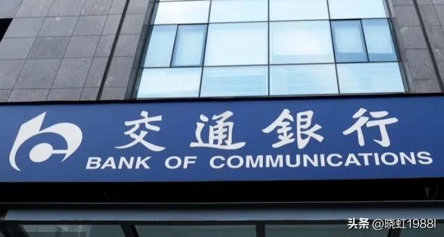 我的银行卡限额了能不能提现,银行卡年度限额了怎么办