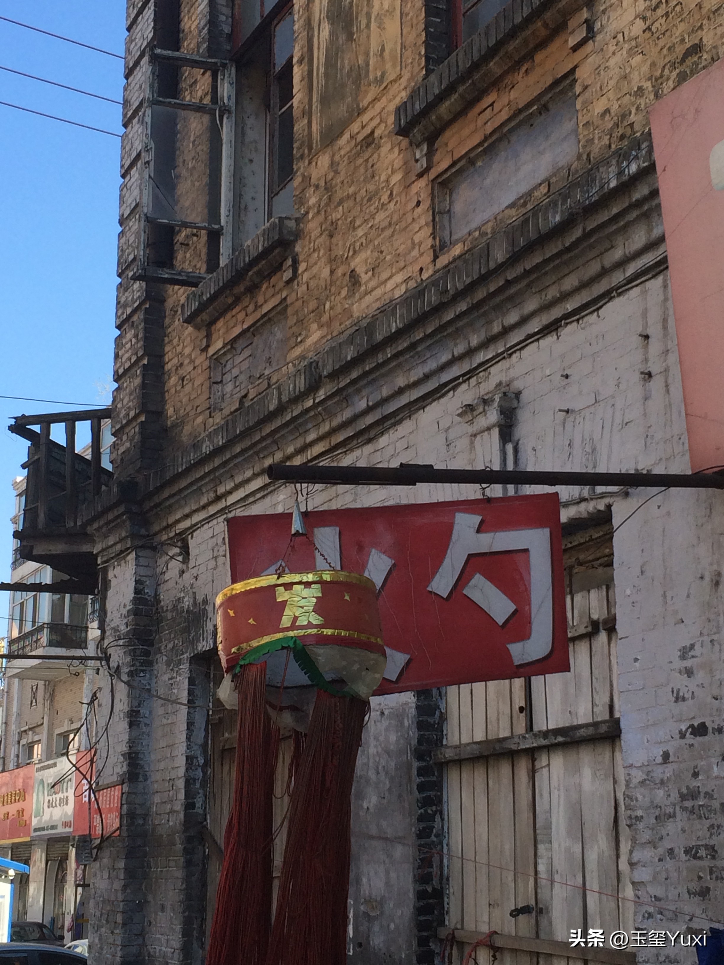 哈尔滨2005年真实故事改编,哈尔滨南岗是道里还是道外