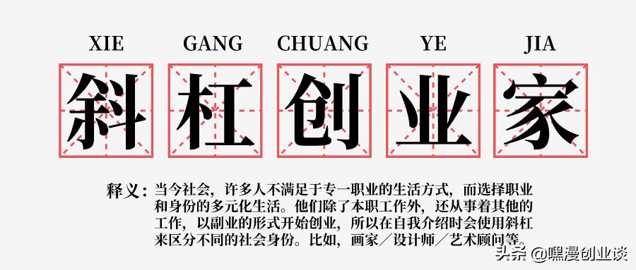 被上海交大录取外卖小哥,外卖小哥考上上海复旦大学