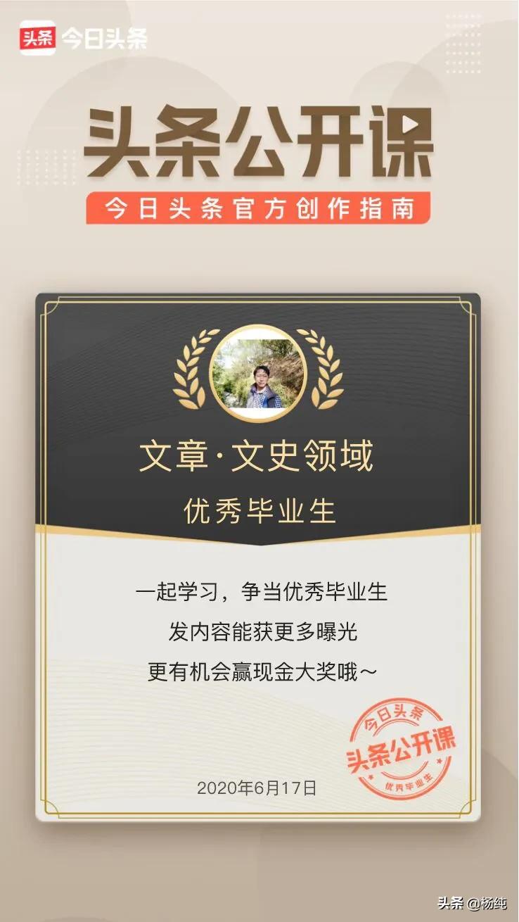 谈谈助力高考作文杨纯/文