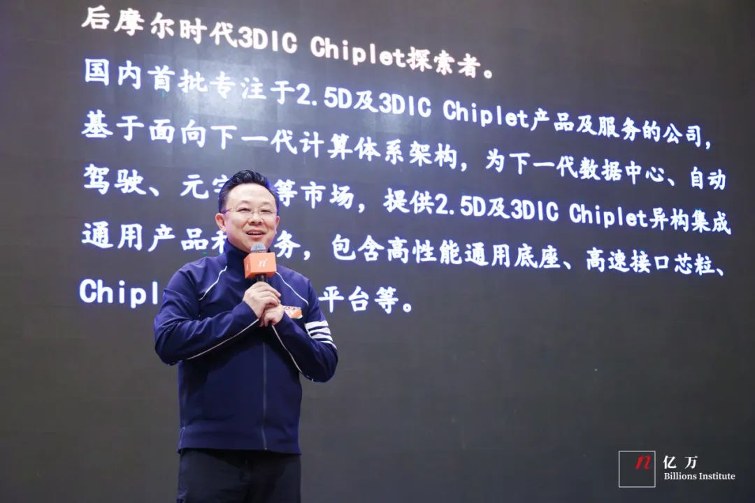 初创公司管理问题及解决方法,初创公司如何逐步管理