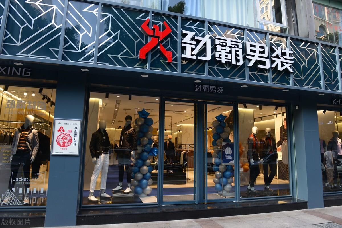 性价比高的男装商务品牌100到200,40-50岁男装哪些品牌时尚又不太贵