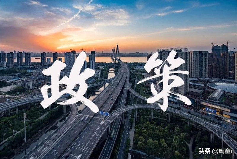 官方发文鼓励高校教师兼职,高校教师兼职时间保障最新政策