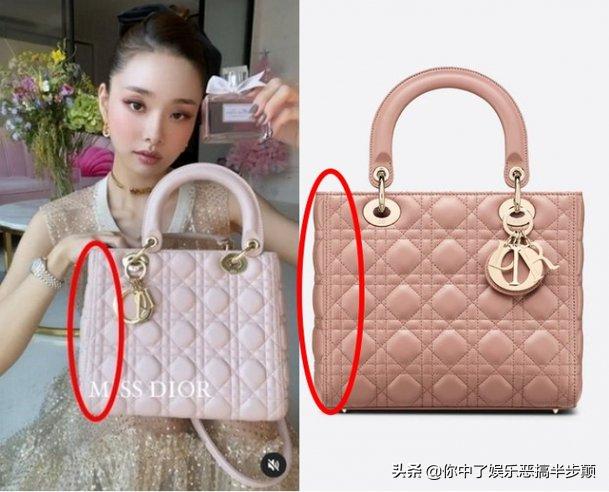 太疯狂！韩国假货王宋智雅连DIOR宣传广告中都使用DIOR假货