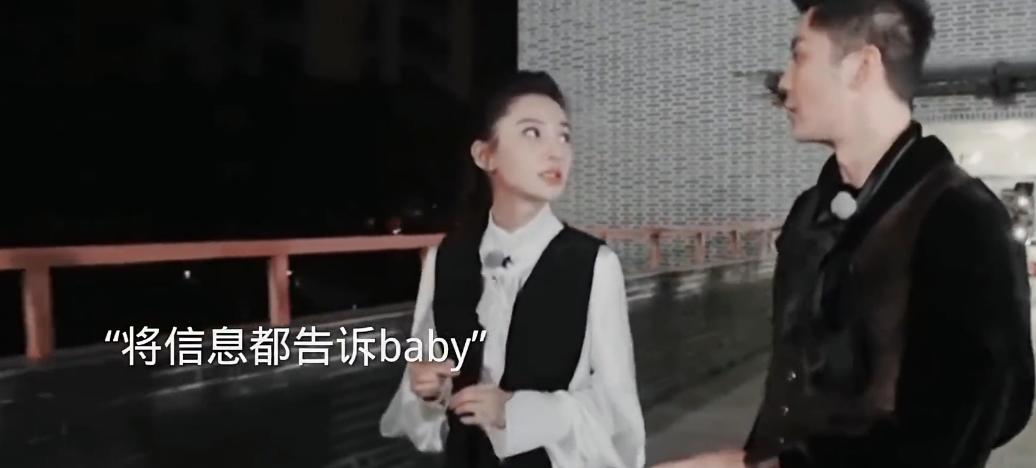 李晨10亿身价,李晨百万富翁完整版