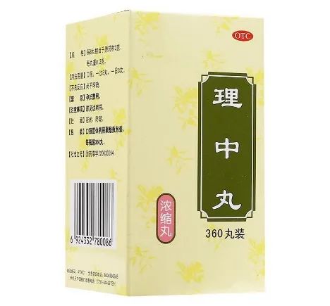 胃痛用中成药哪个最好呢,七种胃痛教你如何选用中成药