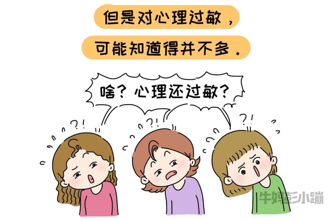 警惕孩子身边的安全隐患,警惕孩子身边的危险