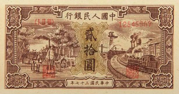 人民币在国外被怎么称呼,不同国家使用人民币的名称怎么说