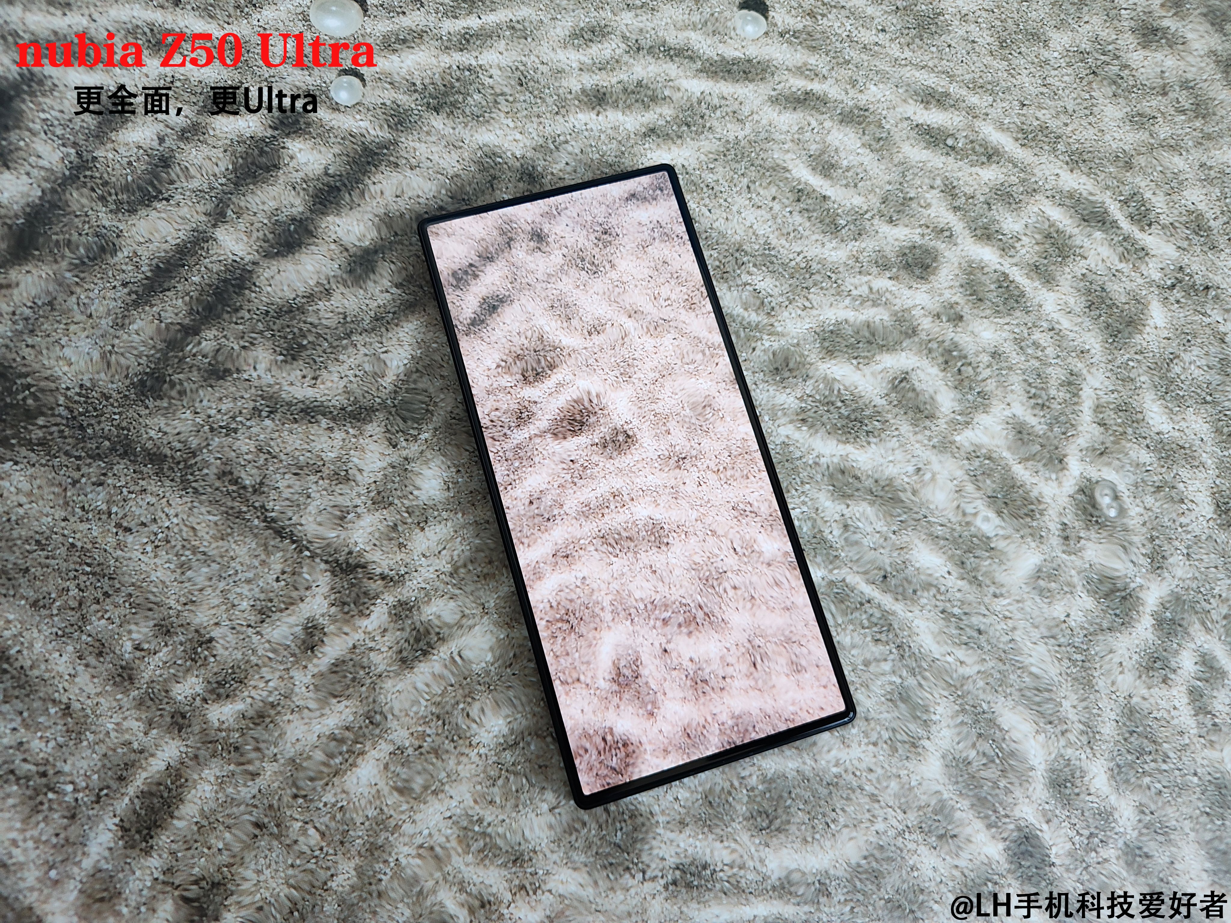 小米13是不是一款高配低价的手机,小米13比次旗舰手机好在哪里