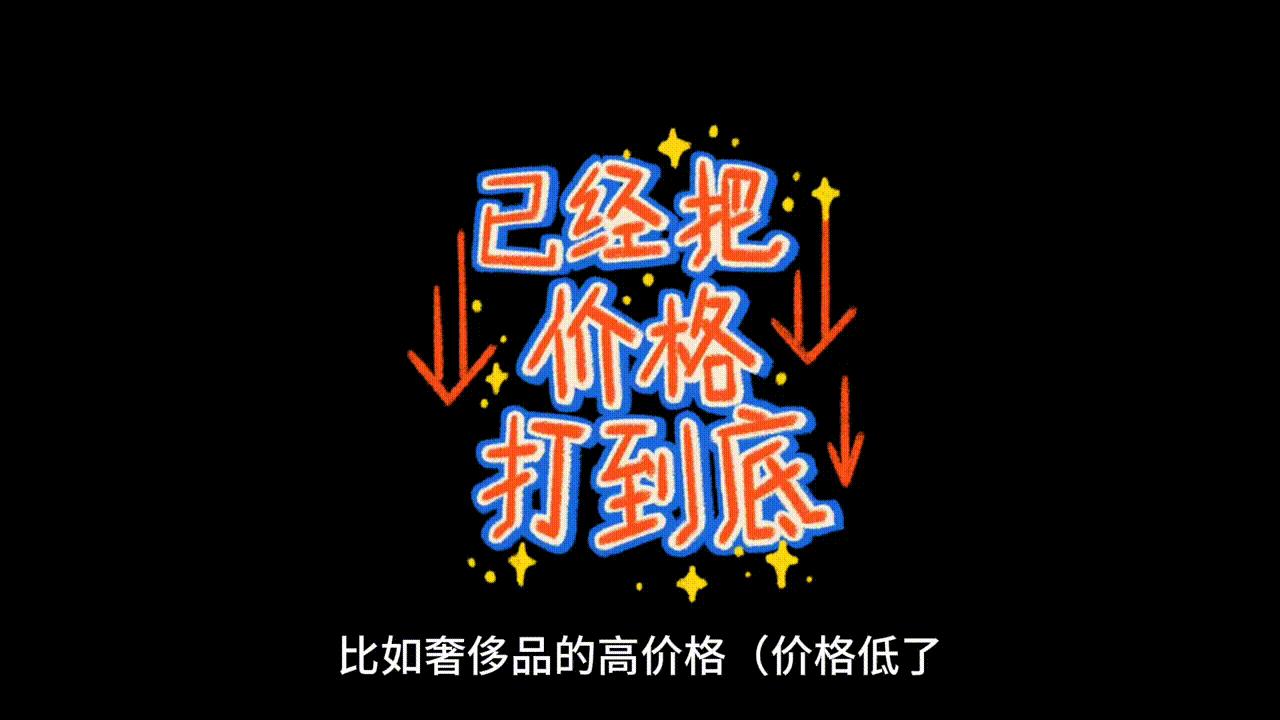 加盟项目营销策划公司,咨询公司代理加盟