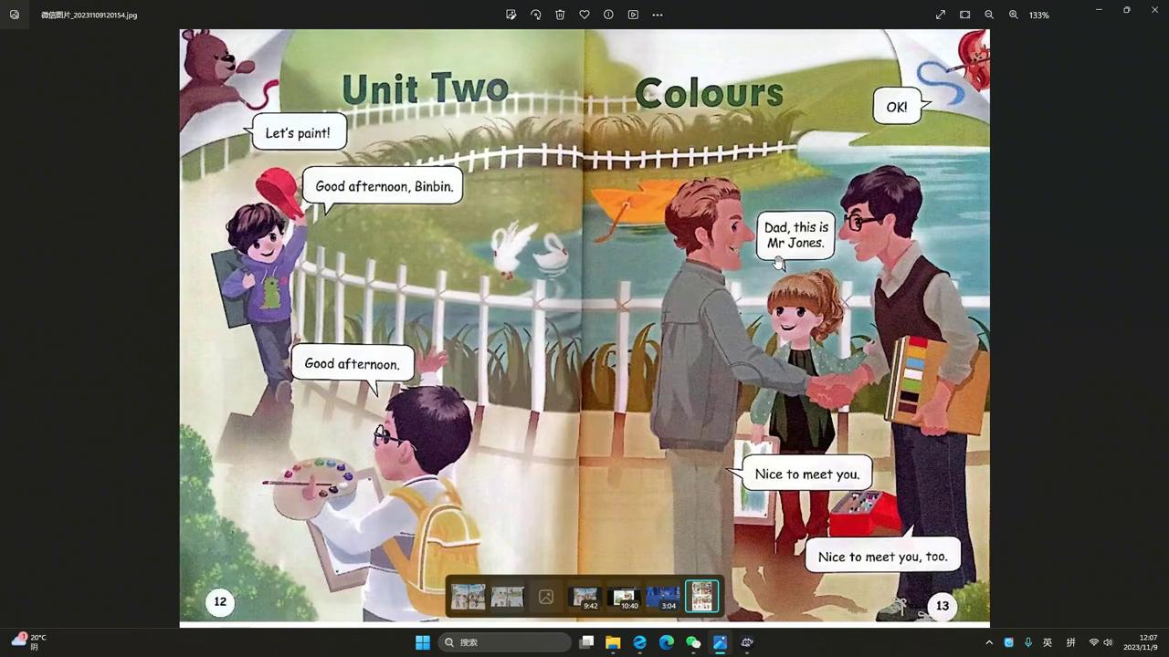 小学英语三年级上册人教版第一课,小学英语三年级上册教学视频