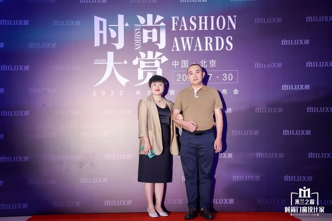 盛耀来袭惊鸿盛放｜米兰之窗2022时尚大赏璀璨收官