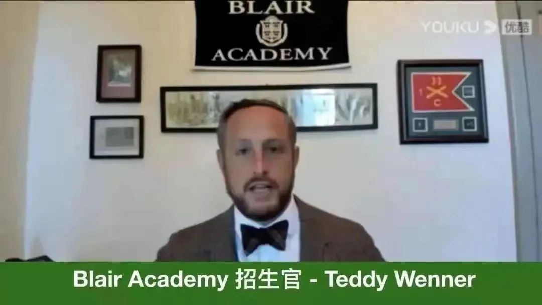 顶尖美初Fay、CMS招生官讲座｜2023年申请季，你准备就绪了吗？