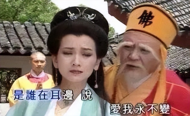 洗米华涉案金额6800亿判多少年,洗米华涉案多少个亿