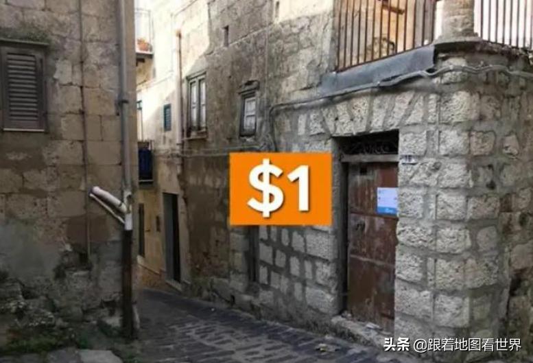 意大利一欧元一套房子,意大利1欧元房产