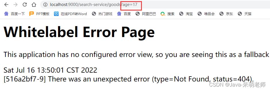 gateway英语教材,gateway电脑