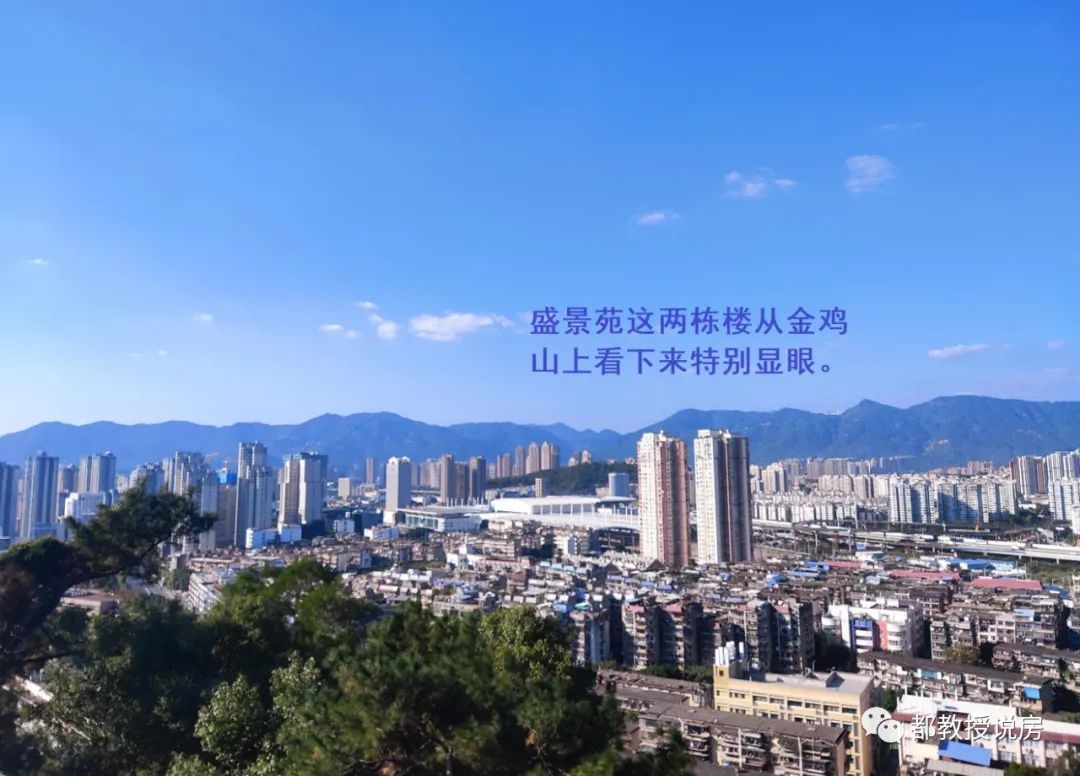 福州限价房7折发售,福州2023限价房