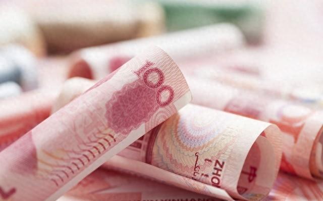 2021年9月工商银行利率多少,工商银行9月25号利率会自动降吗