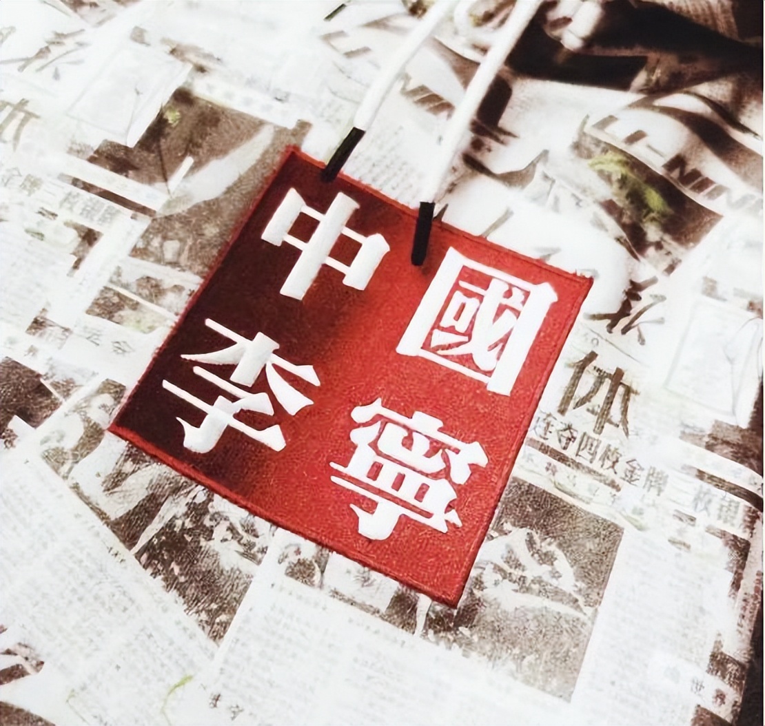 李宁是继续国潮还是海外市场,国潮李宁最新消息