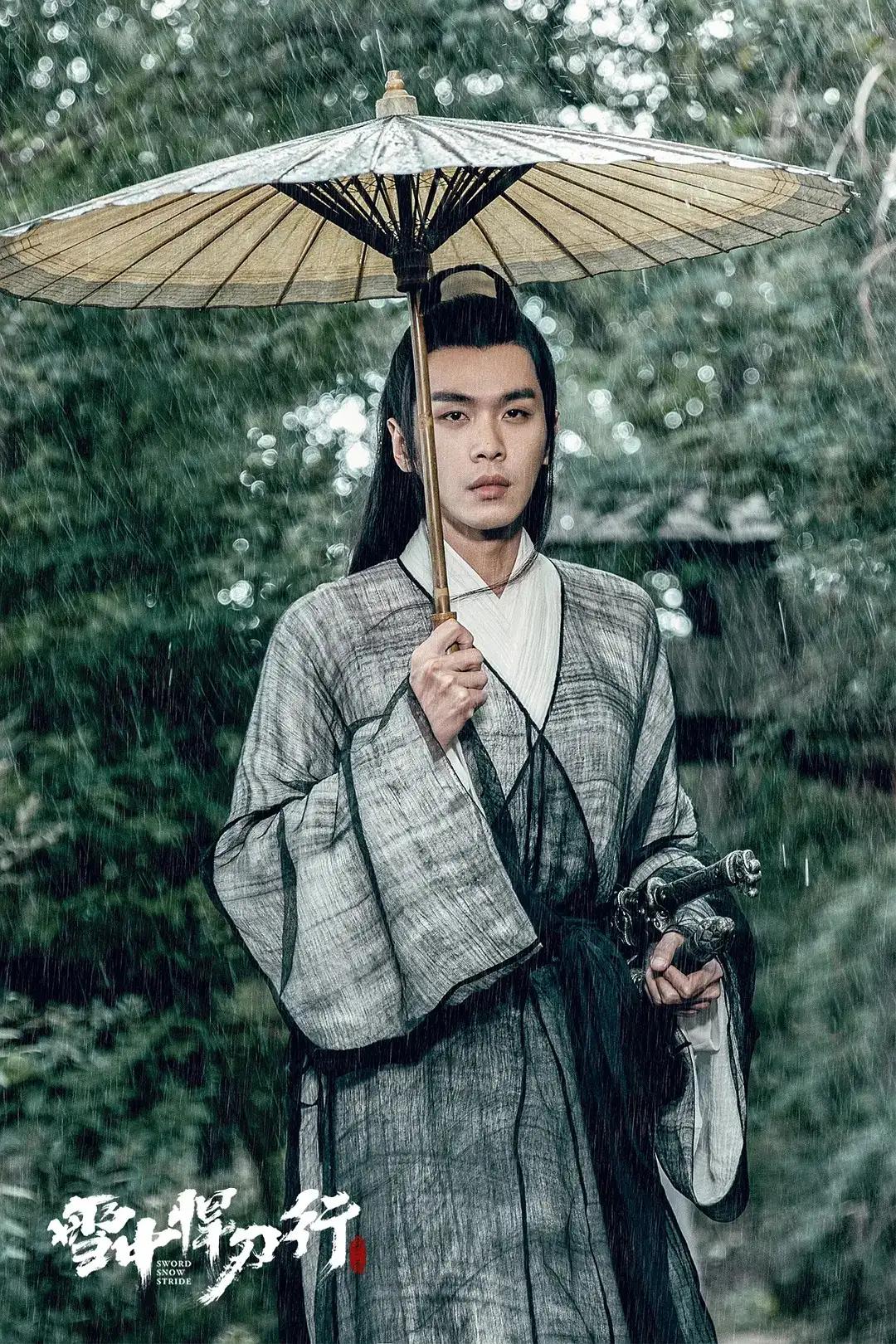 雪中悍刀行鱼幼薇受谁指使,雪中悍刀行鱼幼薇来历