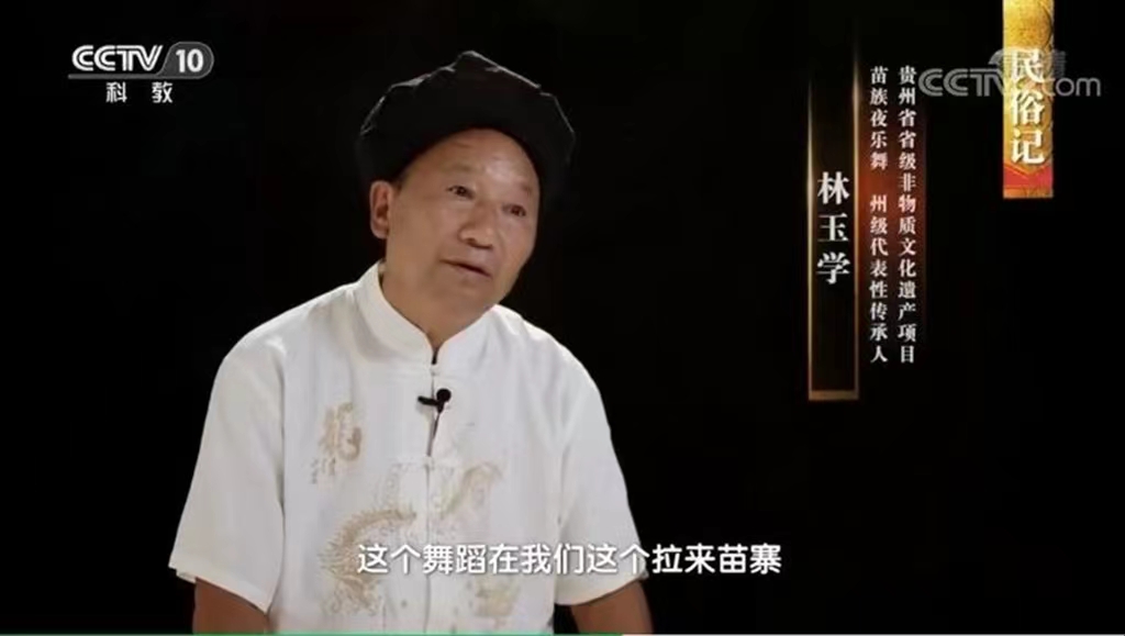 纪念初中毕业五十周年谢老师教育赞母校巨变