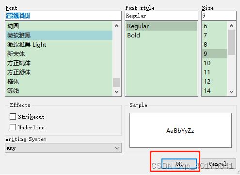 qt打开文件对话框,qt消息通知对话框