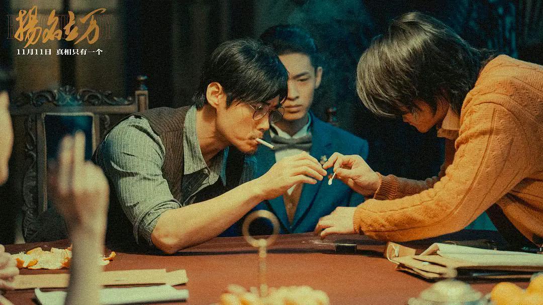 贺岁档电影分析，想看电影但没决定看哪部电影的你还不看过来