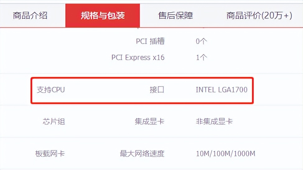 1500组装电脑配置清单2022年最强,diy组装迷你电脑主机配置