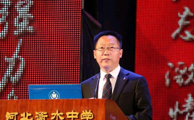 衡水一中更名,衡水一中是私立学校还是公立学校