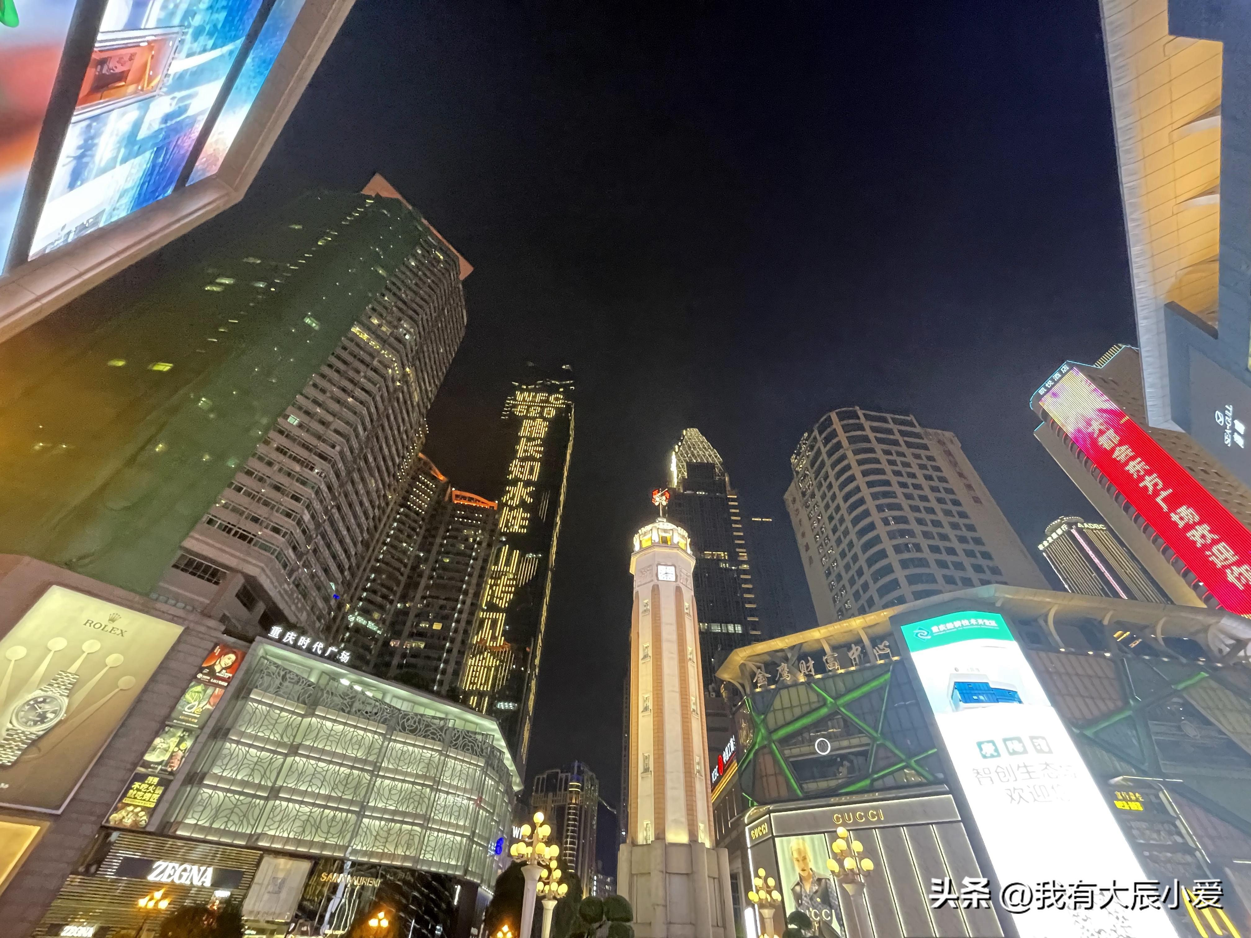 重庆不能去的区,重庆荒废城市