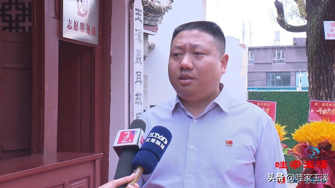 解锁红色新地标！玉溪首家红色主题邮局“聂耳邮局”开业了