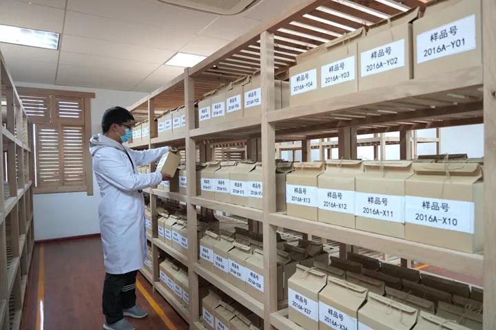 普洱茶品质追溯平台,普洱茶区块链防伪溯源